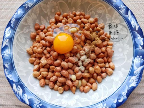 花生米最好吃的5種做法,步驟簡單,又香又酥又脆,建議收藏備用 花生米最好吃的5種做法,步驟簡單,又香又酥又脆,建議收藏備用