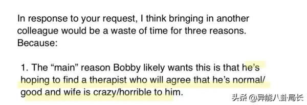 王力宏退圈？張藝興被冤枉？熱依扎道歉？小五求婚成功？