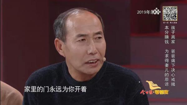 如何才能贖回我輸掉的十六年? 如何才能贖回我輸掉的十六年?