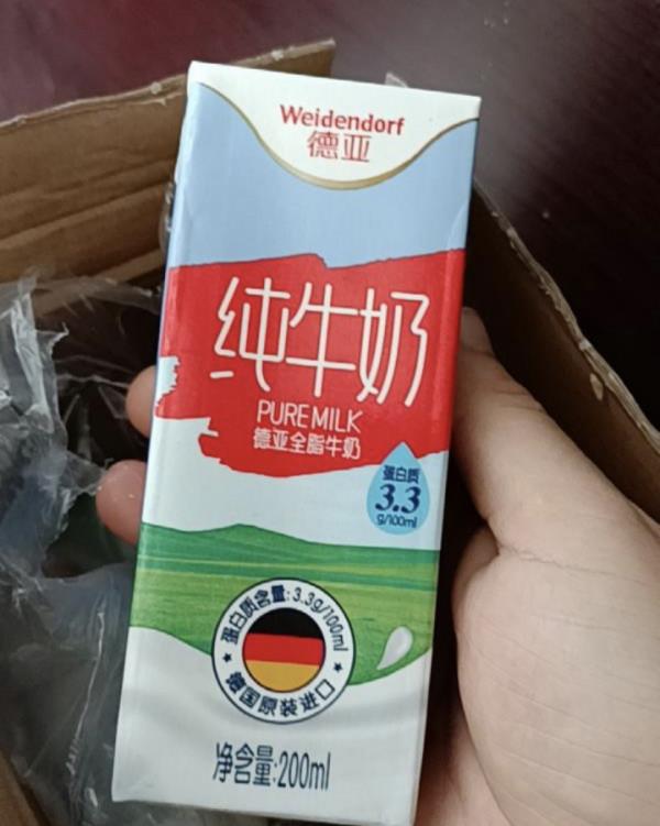 雙11囤貨!10款最便宜的純牛奶 雙11囤貨!10款最便宜的純牛奶