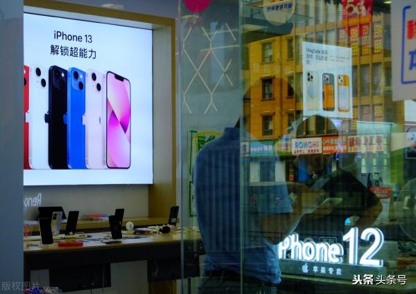 離譜！iPhone13劉海縮小了，但還是不能顯示電池百分比？