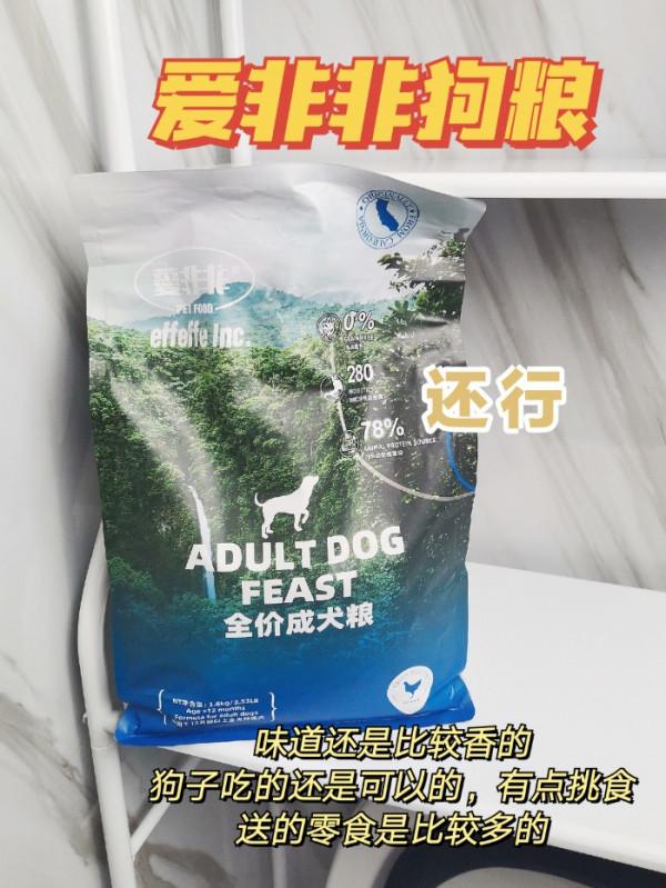 糧中自有好糧出