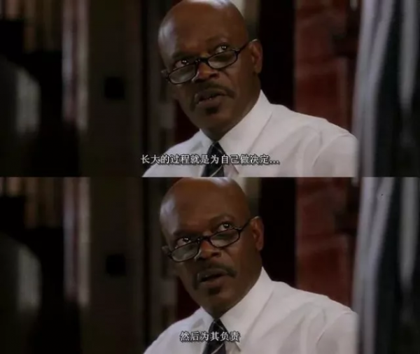 從華妃到申紀蘭,蔣欣火了:為什麼找準定位,你就成功了一半? 從華妃到申紀蘭,蔣欣火了:為什麼找準定位,你就成功了一半?