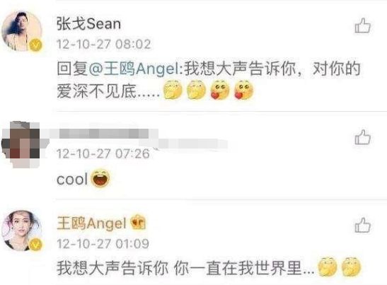 80後有多拼？這6位女星的上位之路充滿血淚，卻依舊不紅？