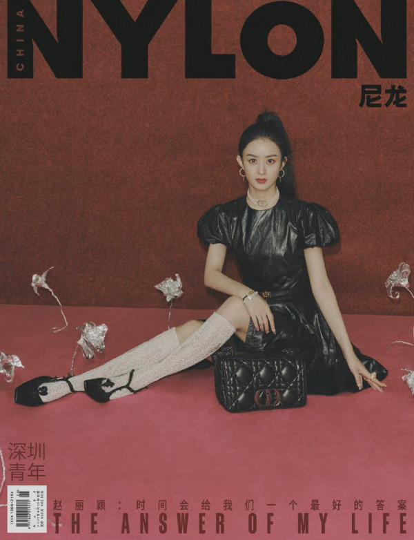 趙麗穎2021封面合集首登尼龍，高馬尾優雅幹練，不斷解鎖新封面