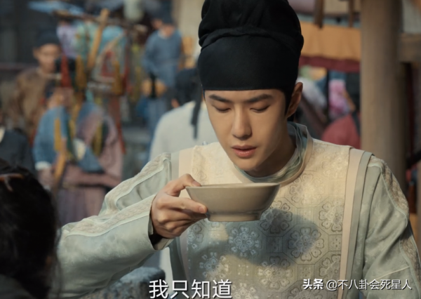 離開美顏就不行?楊冪、趙麗穎、王一博新劇單獨開濾鏡,完全失真 離開美顏就不行?楊冪、趙麗穎、王一博新劇單獨開濾鏡,完全失真