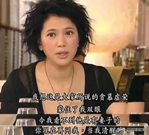 細數49位&OpenCurlyDoubleQuote;香港小姐&rdquo;冠軍：美人正在遲暮，再無歲月可回首