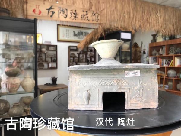 漢代 陶灶——古陶臻藏館藏品鑑賞 漢代 陶灶——古陶臻藏館藏品鑑賞