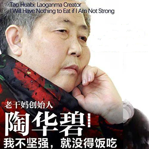 7A: 中年窮困潦倒，人生還能翻盤嗎？