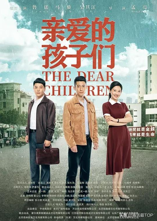 2021年電視劇收視排名，第一名收視率高達2&period;691&percnt;，你看過幾部？