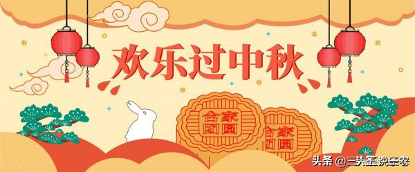 中秋將至，中秋不止吃月餅，還要吃“3黃”，時令美食，農村美味