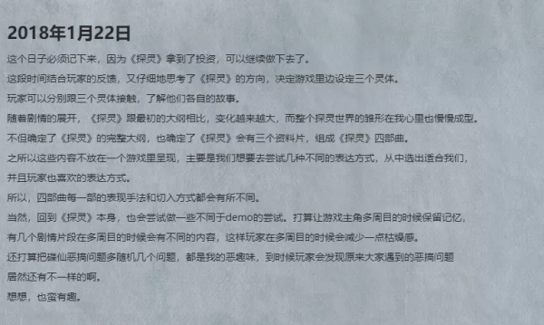 窮到遊戲停運，窮到玩家求著氪金，你還是大廠的親兒子嗎？