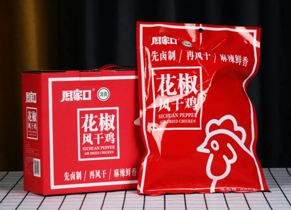 “雞”不可失，越撕越爽