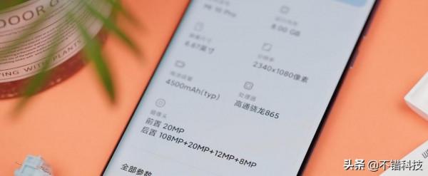 喧囂過後，小米的高階之路成功了嗎？