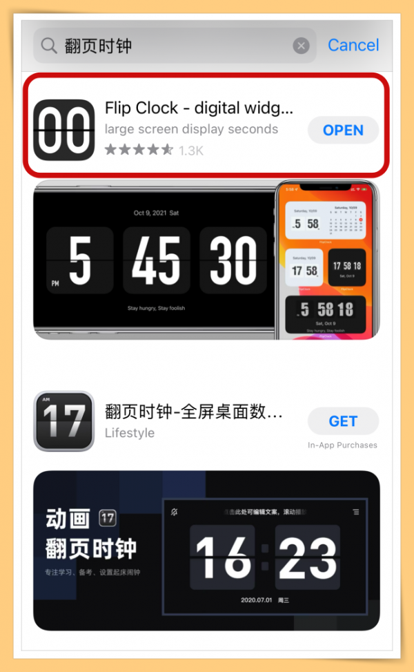讓手機充電與眾不同!手把手教你設定iPhone充電息屏時鐘 讓手機充電與眾不同!手把手教你設定iPhone充電息屏時鐘