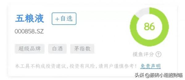 打新高瓴持倉第一股 打新高瓴持倉第一股