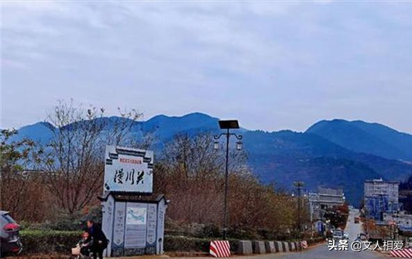 漫川關之戰:張國燾唯一稱讚陳昌浩的一次戰役,情形到底有多緊急 漫川關之戰:張國燾唯一稱讚陳昌浩的一次戰役,情形到底有多緊急