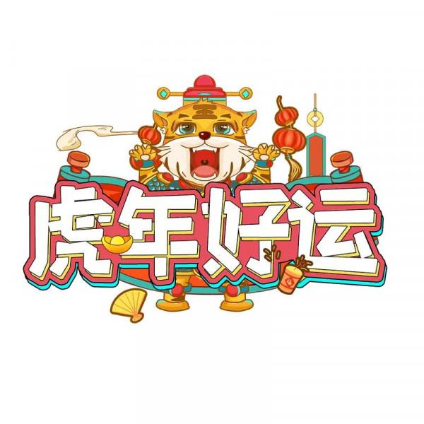 宇宙是平的麼？宇宙有中心麼？我們是否被騙了？
