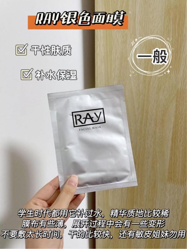 精緻女人晚上都會這樣護膚，怪不得人家面板越來越白嫩