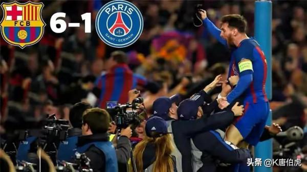 五大聯賽的歐洲化程序加快，巴西足球天才球員後繼難覓