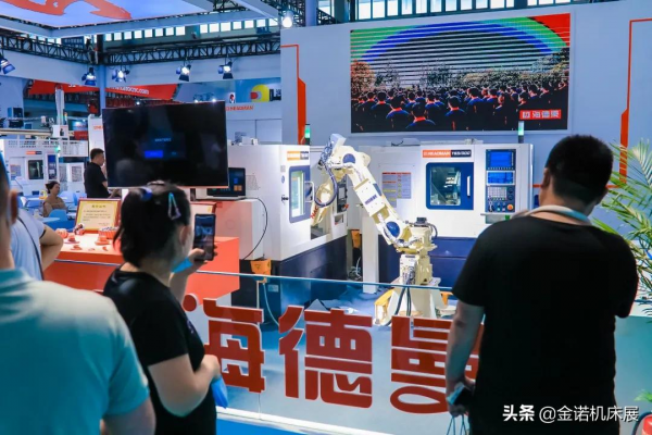 索尼入局智慧汽車領域 新能源汽車帶來700億元機床需求