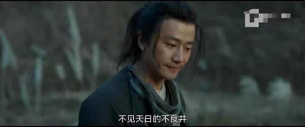 太棒了！黃軒，僅憑一場戲，演出《風起洛陽》該有的格局和厚重