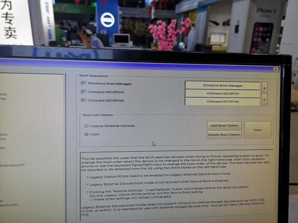 戴爾8代9代CPU更改win7系統僅限於臺式CPU筆記本一體機不行