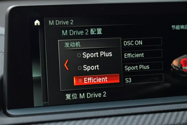 純正寶馬駕控,短小車身,前置後驅,4.2秒破百——二手 寶馬M2 純正寶馬駕控,短小車身,前置後驅,4.2秒破百——二手 寶馬M2