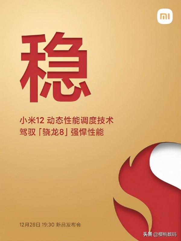 華為海思好訊息，越影上線，美學者辯解，這只是運氣好而已