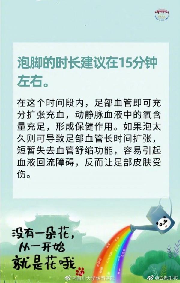 兒童應該怎樣選擇鈣劑？ 服用鈣劑應當注意什麼？