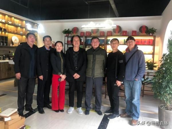 中國《假日文化》各地市工作站交流會圓滿成功