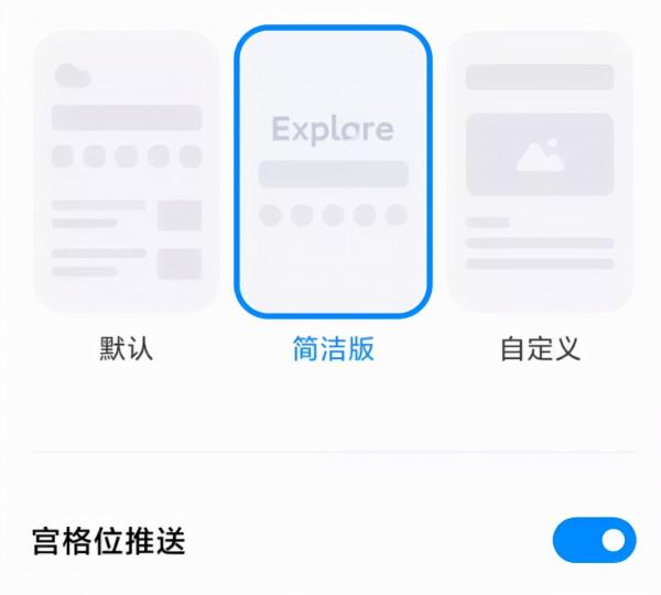 小米 MIUI 這些最耗電功能，看完我吐了