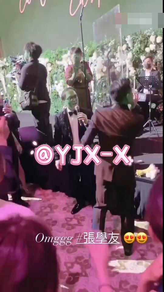 霍英東二房孫女出嫁眾星雲集,張學友陳百祥曾志偉現身飆歌 霍英東二房孫女出嫁眾星雲集,張學友陳百祥曾志偉現身飆歌