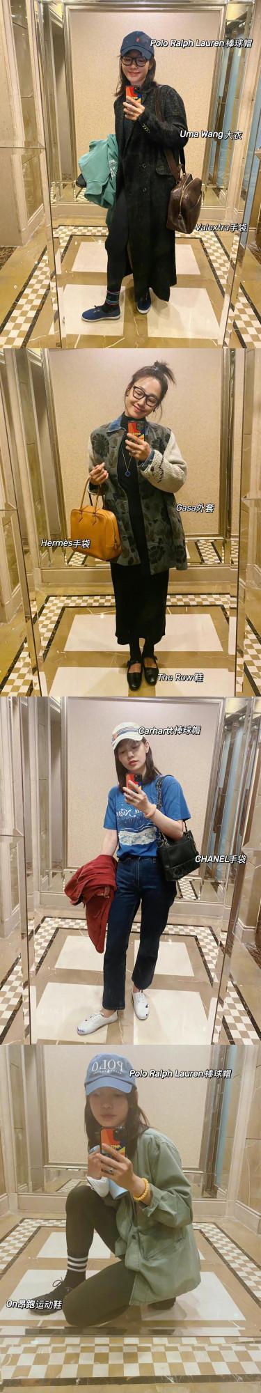 白百何2021年對鏡自拍到上班打卡，全年51套穿搭盤點