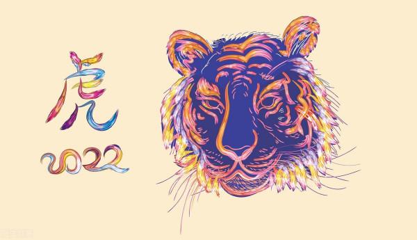 十二生肖文化之生肖虎文化
