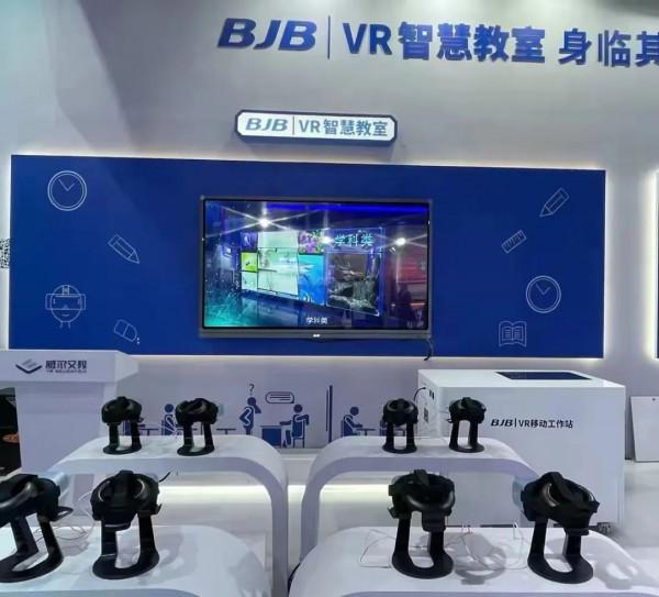 掛牌10年“等”來北交所，瞄準VR應用小龍頭，同輝資訊董事長戴福昊：要做從蛋殼裡啄出的鷹