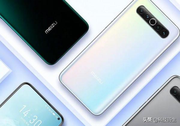 魅族新機官宣:9月22日,正式釋出,“新功能”值得點贊 魅族新機官宣:9月22日,正式釋出,“新功能”值得點贊