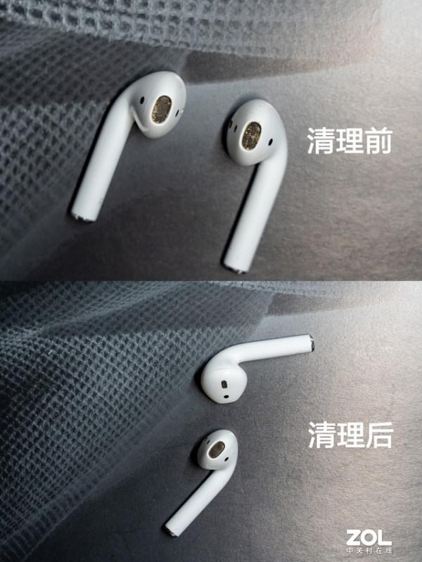 花了18元讓全公司的AirPods煥然一新 花了18元讓全公司的AirPods煥然一新