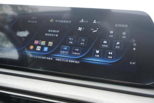 試駕丨思皓QX,十萬就能買到的“大眾”SUV,還有智聆的陪伴 試駕丨思皓QX,十萬就能買到的“大眾”SUV,還有智聆的陪伴