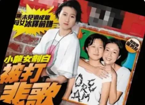 同爹不同媽，愛偏心，這6對星二代的生活差距太大，現實又扎心