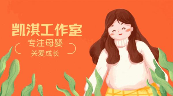 孩子被查出腎衰竭，只因媽媽喜歡這種調料！父母們長點心吧