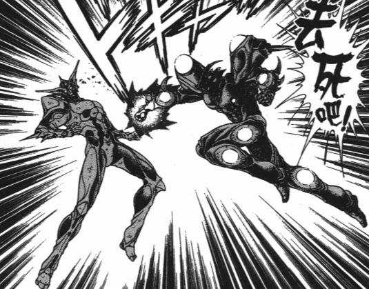 高屋良樹科幻漫畫《強殖裝甲》：歷數克諾斯十二獸神將們的末日