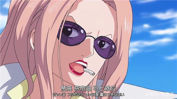 《海賊王》中，天龍人為什麼從來不將顏值高的中將佔為己有？