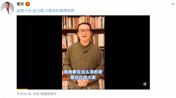 章子怡汪峰離婚？他倆知道嗎