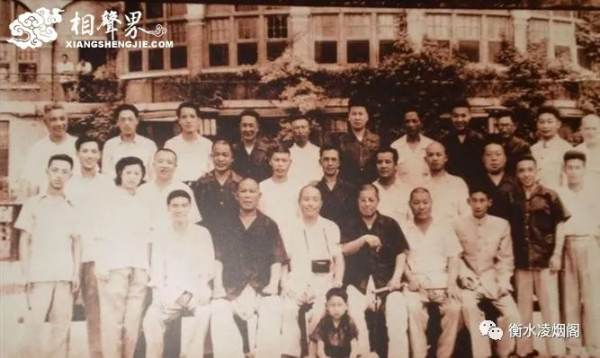 張壽臣:五十年曲藝生活的回憶 張壽臣:五十年曲藝生活的回憶