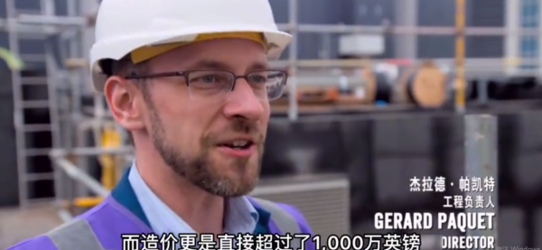 耗資21億的工程：英國15歲小夥腫瘤擴散，不動一刀5分鐘切除腫瘤