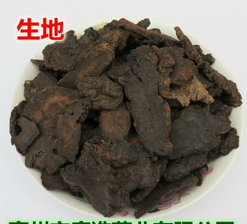 分享一則糖尿病、常用臨床驗方——降糖散