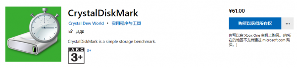 用了之後欲罷不能!10款Windows11神級軟體清單 用了之後欲罷不能!10款Windows11神級軟體清單