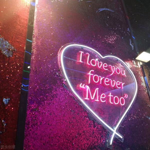 我用一屋子垃圾來守護你