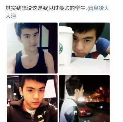 內娛“姨”化的男星巔峰PK,誰成了真正的大媽,誰讓人直接噴飯? 內娛“姨”化的男星巔峰PK,誰成了真正的大媽,誰讓人直接噴飯?